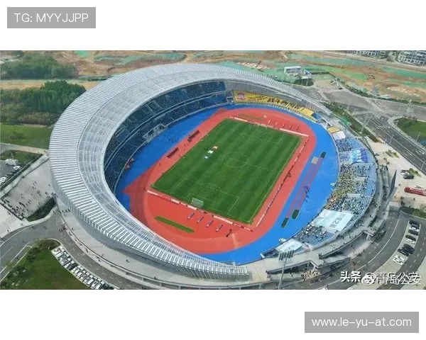 青岛打造足球之城：百年基因+青春球场，2025年建成全国标杆