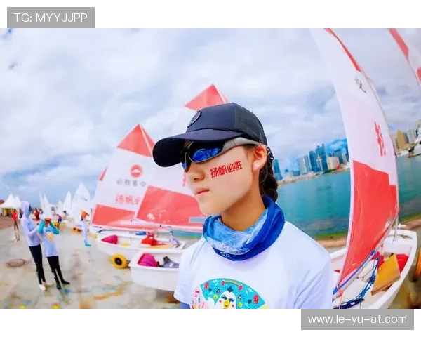 帆船比赛规则解读:掌握关键技巧,助力赛场制胜