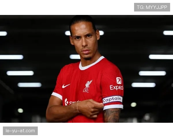 范戴克再创欧战纪录，坚不可摧助力利物浦防线零封对手