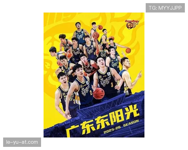 广州队南粤荣耀再燃激情，新赛季表现备受期待