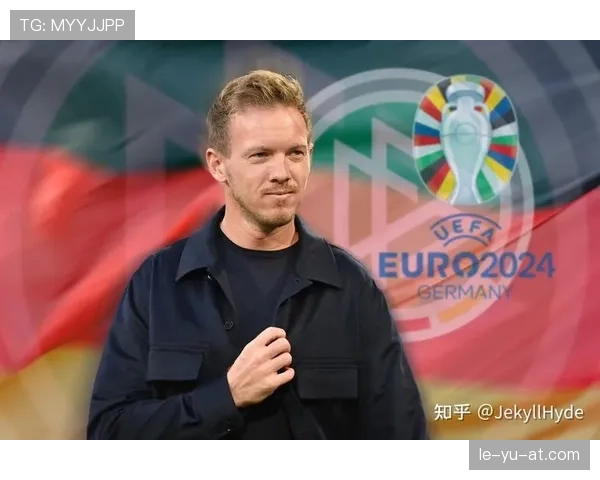 纳格尔斯曼战术体系解析：重塑球队风格与提升战术灵活性引关注