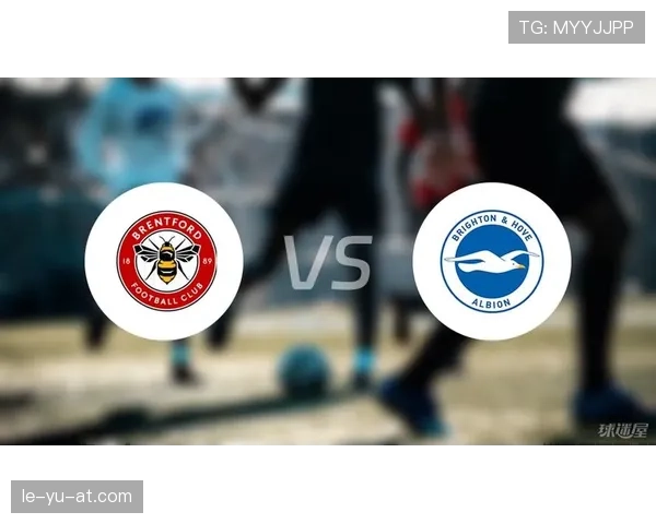 布莱顿深陷伤病潮,阵容告急亟待状态回暖 布莱顿深陷伤病潮,阵容告急亟待状态回暖