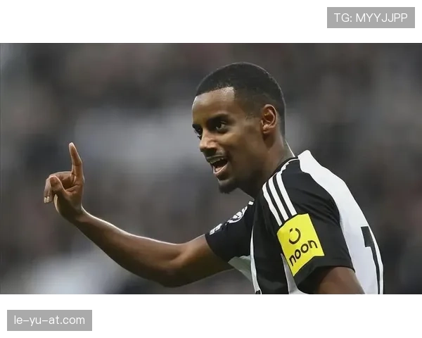 伊萨克助攻数据亮眼，助力球队提升争冠竞争力